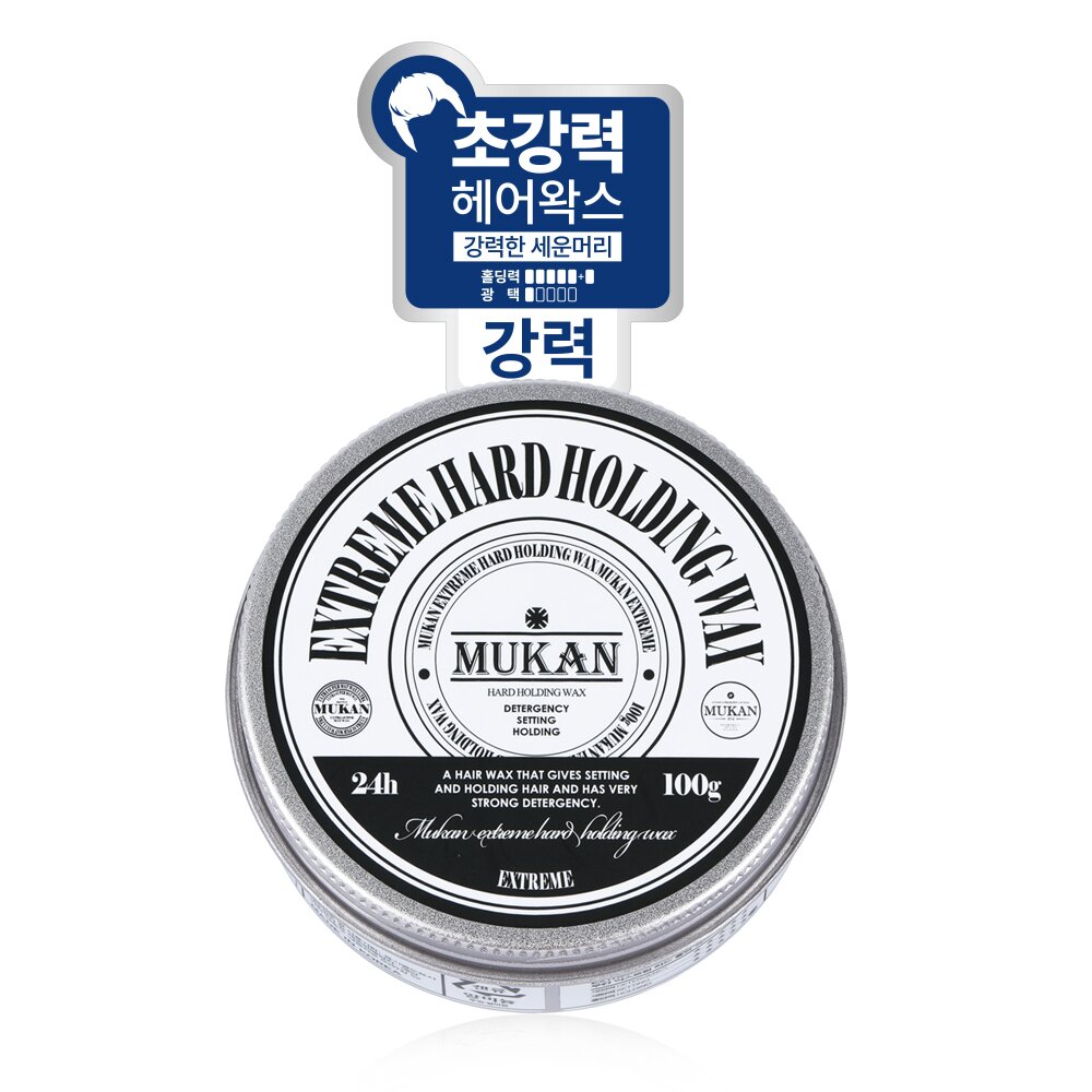 Extreme Hard Holding Wax 100g by MUKAN at GWENCHANDA Korean Cosmetics Shop - 1