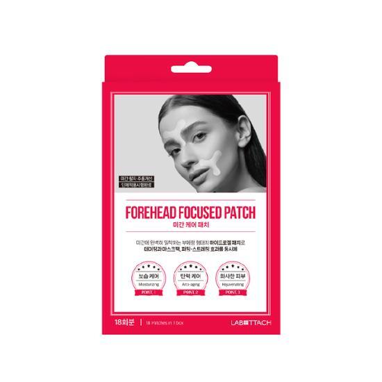 Forehead Focused Patch 18P by LABOTTACH at GWENCHANDA Korean Cosmetics Shop - 3