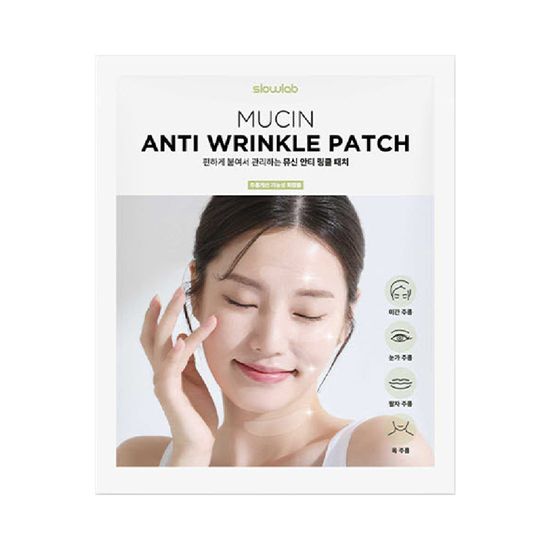 Mucin Anti-Wrinkle Patch 3P by slowlab at GWENCHANDA Korean Cosmetics Shop - 2