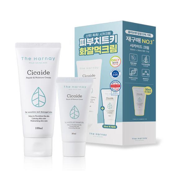 Cicaide Cream 100mL+30mL Special Set by The Harnay at GWENCHANDA Korean Cosmetics Shop - 3