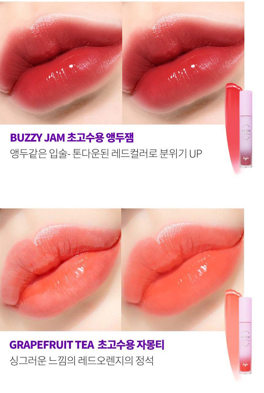Dotom Lip Plus Plumper by keybo at GWENCHANDA Korean Cosmetics Shop - 10