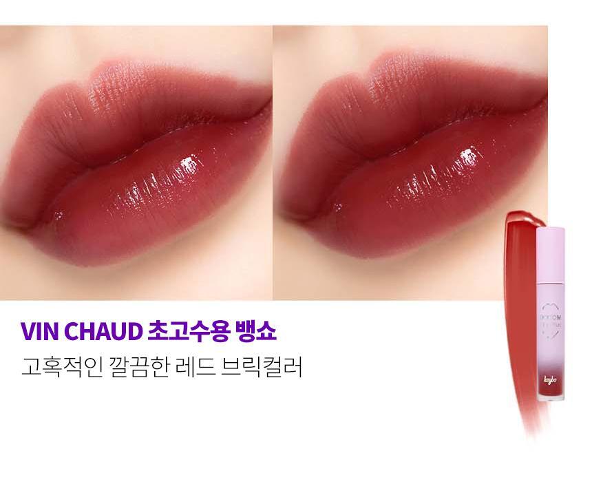 Dotom Lip Plus Plumper by keybo at GWENCHANDA Korean Cosmetics Shop - 13