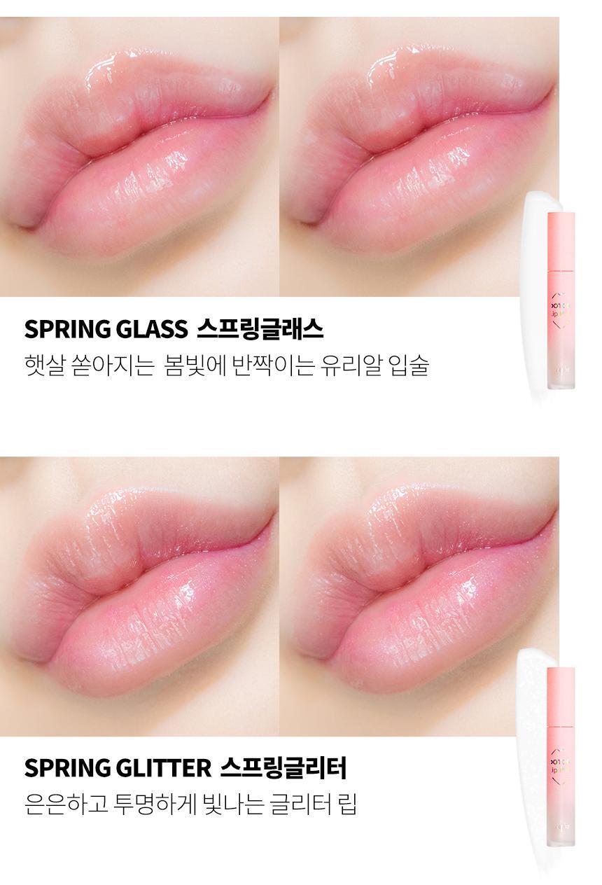 Dotom Lip Plus Plumper by keybo at GWENCHANDA Korean Cosmetics Shop - 2