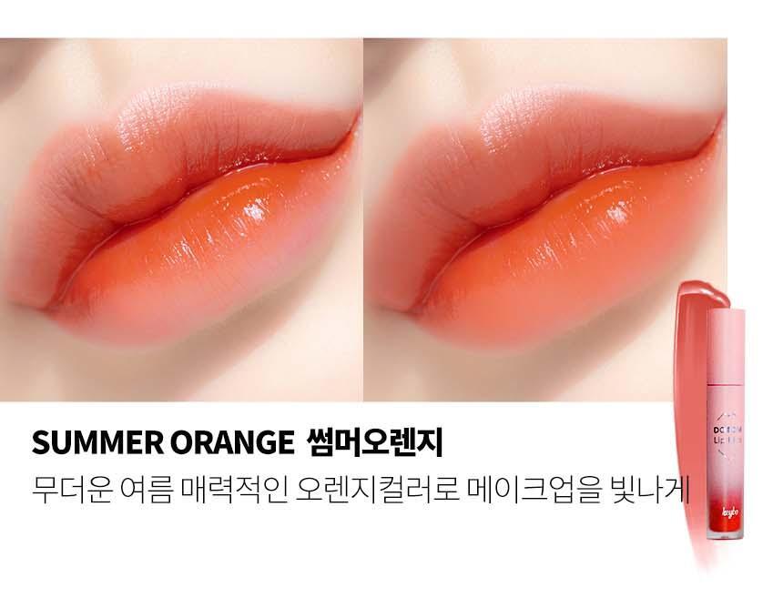 Dotom Lip Plus Plumper by keybo at GWENCHANDA Korean Cosmetics Shop - 4