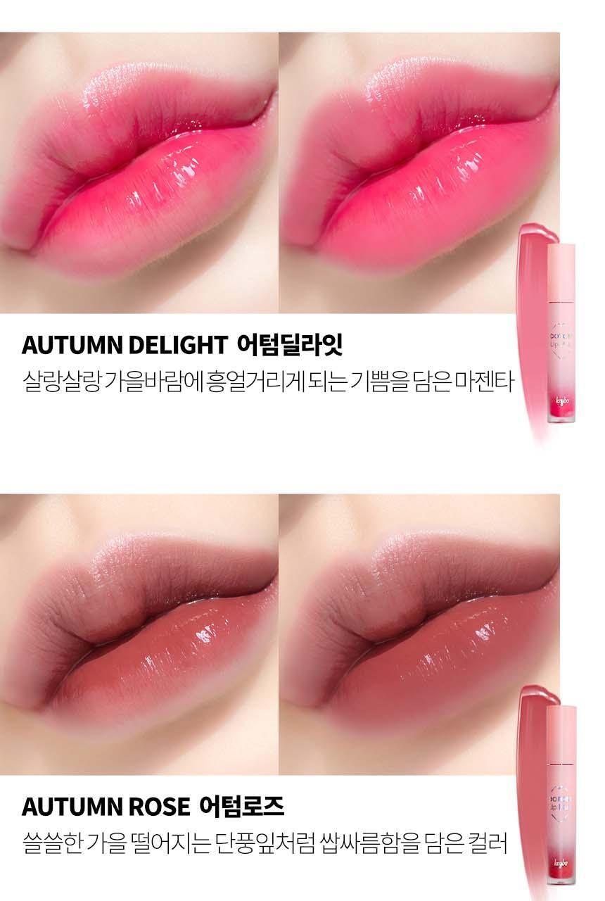 Dotom Lip Plus Plumper by keybo at GWENCHANDA Korean Cosmetics Shop - 5