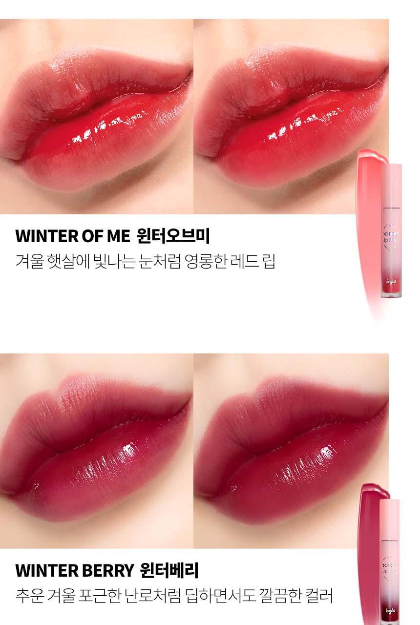 Dotom Lip Plus Plumper by keybo at GWENCHANDA Korean Cosmetics Shop - 6