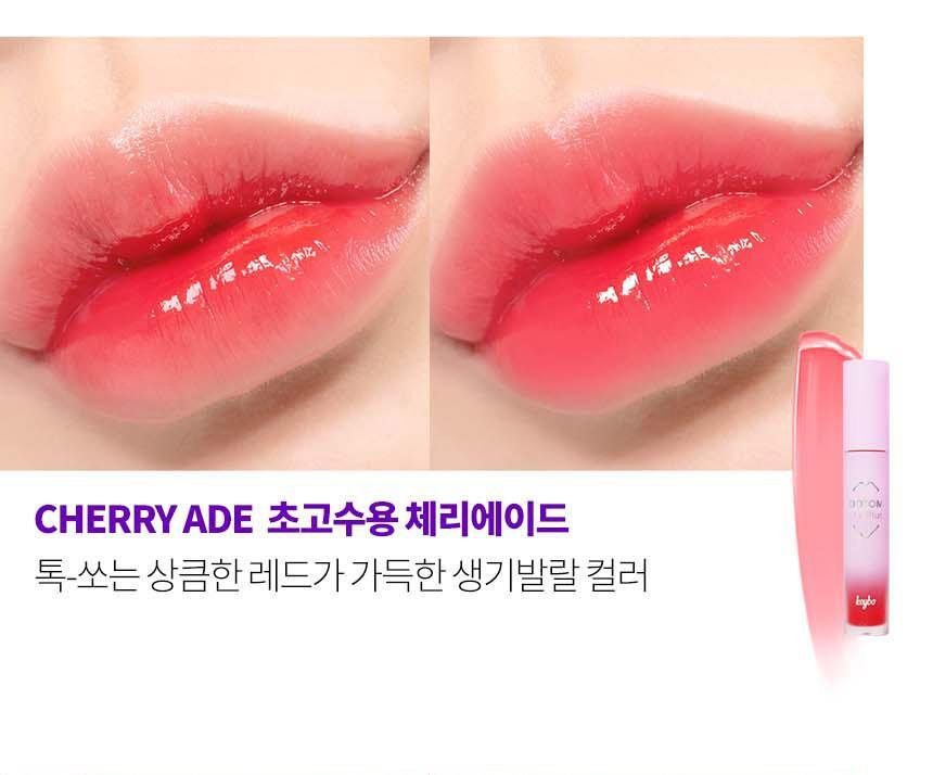 Dotom Lip Plus Plumper by keybo at GWENCHANDA Korean Cosmetics Shop - 8