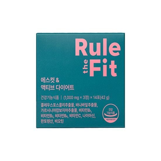 S Cut & Active Diet 14ea by Rule the Fit at GWENCHANDA Korean Cosmetics Shop - 3