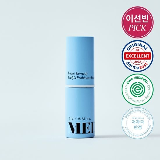 Lacto Remedy Lady's Probiotics Powder Mist 3g by MEDION at GWENCHANDA Korean Cosmetics Shop - 1