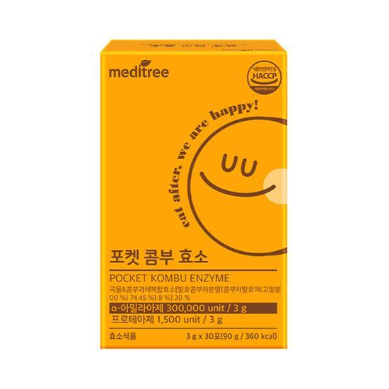 Pocket Kombu Enzyme 30 Sticks (1-month supply) by MEDITREE at GWENCHANDA Korean Cosmetics Shop - 2