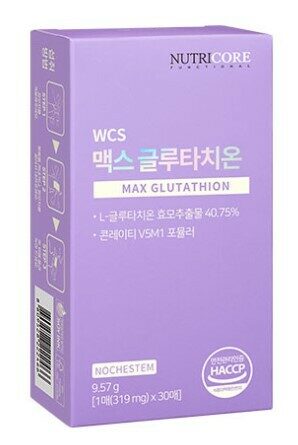 Max Glutathione 30 Sheets by NUTRICORE at GWENCHANDA Korean Cosmetics Shop - 1