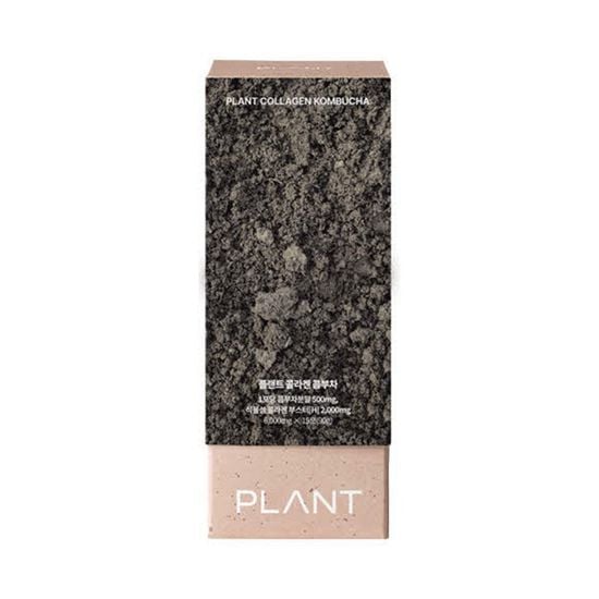 Plant Vegan Collagen Vitamin C (Bubbling Powder Type) (15-day supply) by PLANT at GWENCHANDA Korean Cosmetics Shop - 2