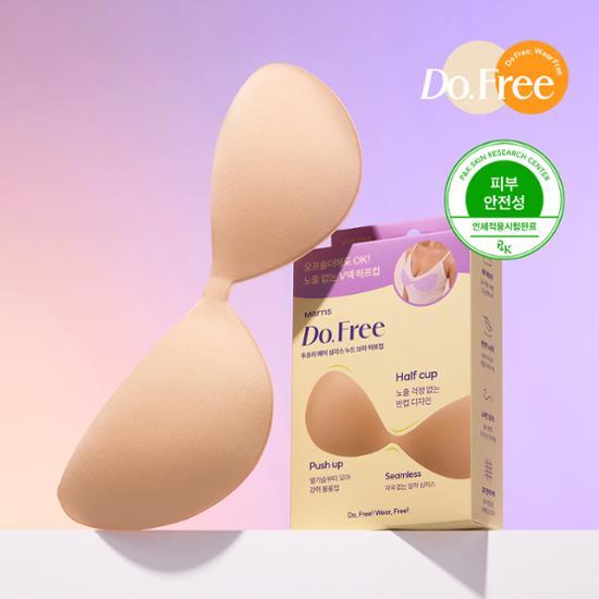 Do. Free Air Seamless Nude Bra Half Cup by Marun5 at GWENCHANDA Korean Cosmetics Shop - 1