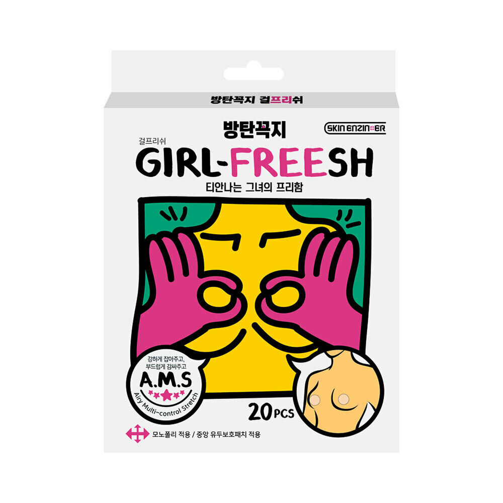 Bangtankkokji Girl-Freesh 65mm by SKIN ENZINEER at GWENCHANDA Korean Cosmetics Shop - 2