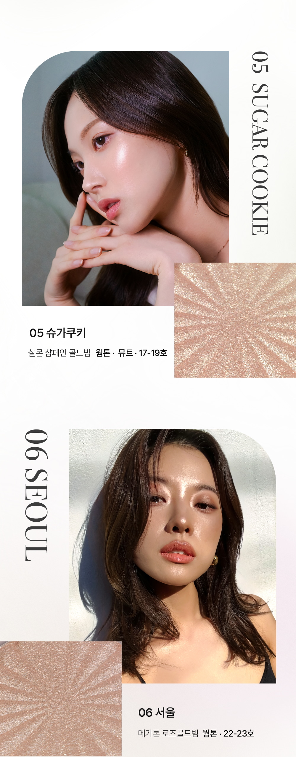 Mini Highlighter by OFRA Cosmetics at GWENCHANDA Korean Cosmetics Shop - 3