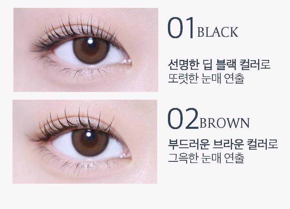 Black Bean Biotin Eyelash Black Mascara by MAUVNING at GWENCHANDA Korean Cosmetics Shop - 1
