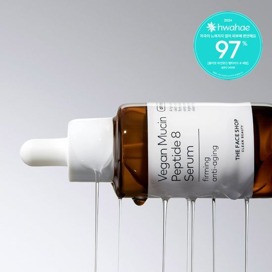 Alltimate Vegan Mucin Peptide 8 Serum 30ml by THE FACE SHOP at GWENCHANDA Korean Cosmetics Shop - 2