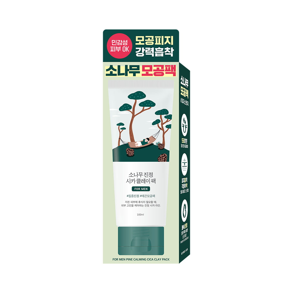 For Men Pine Calming Cica Clay Pack 100ml by ROUND LAB at GWENCHANDA Korean Cosmetics Shop - 2