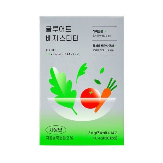 Veggie Starter 14 Sticks by Gluet at GWENCHANDA Korean Cosmetics Shop - 1