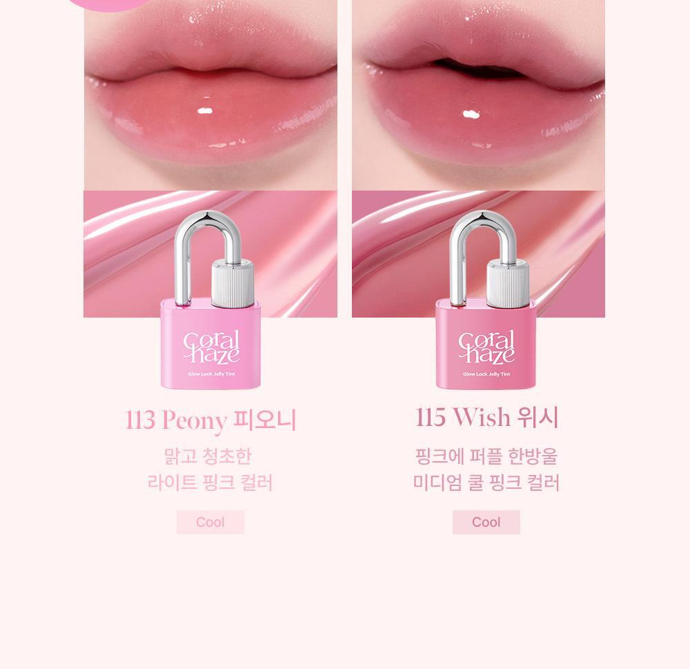 Glow Lock Jelly Tint 4g by Coralhaze at GWENCHANDA Korean Cosmetics Shop - 6