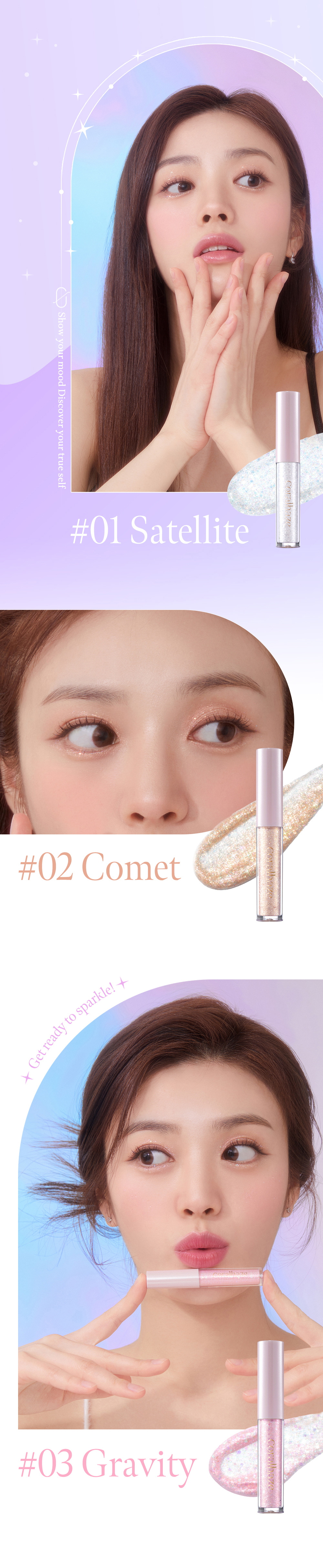 Stardust Glitter 1.9g by Coralhaze at GWENCHANDA Korean Cosmetics Shop - 1
