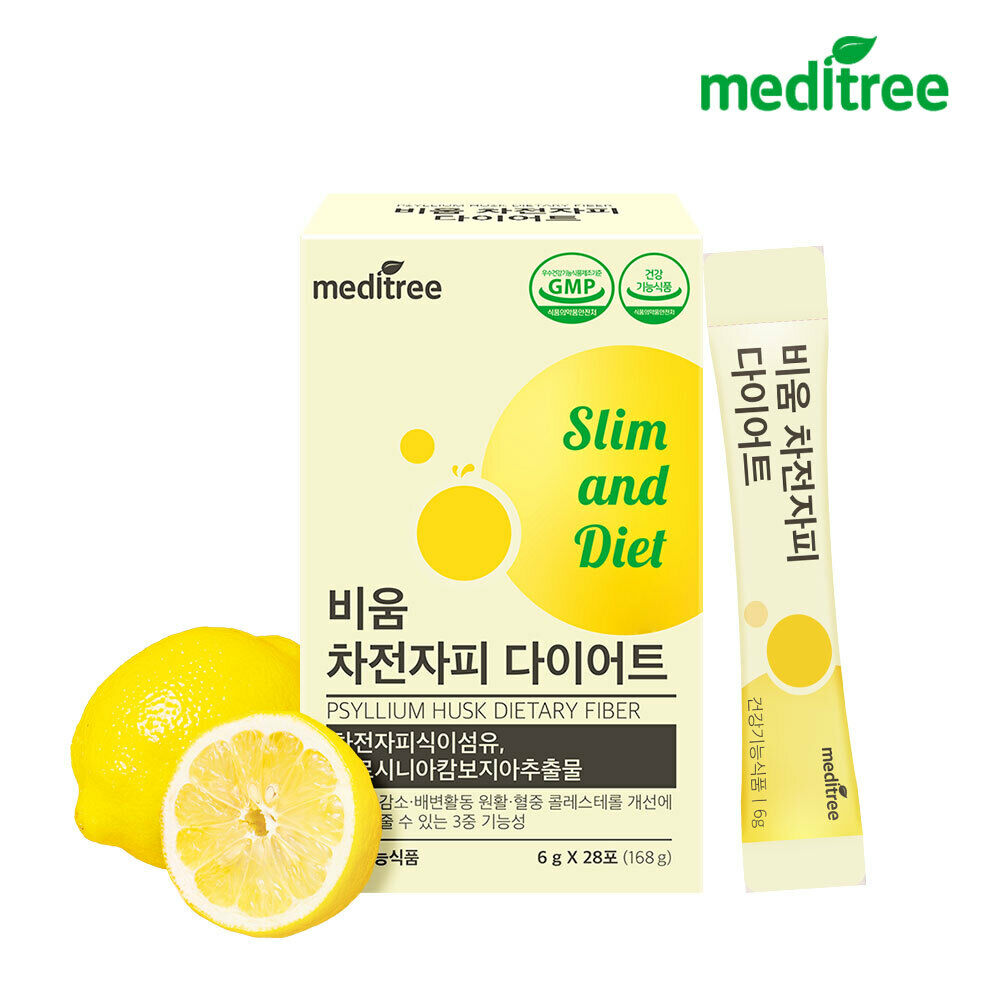 Slim and Diet Psyllium Husk Dietary Fiber 28 Sticks 1Box (14-day supply) by MEDITREE at GWENCHANDA Korean Cosmetics Shop - 1