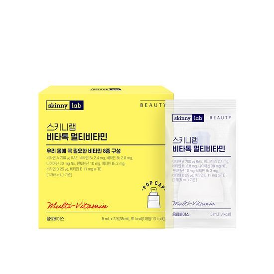 Vita-Tok Multi-Vitamin 7ea (7-day supply) by skinny lab at GWENCHANDA Korean Cosmetics Shop - 3