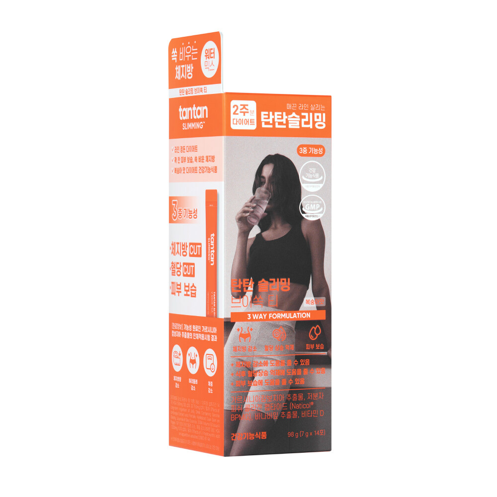 Slimming V Ssok Tea 14 Sticks by TANTAN at GWENCHANDA Korean Cosmetics Shop - 3