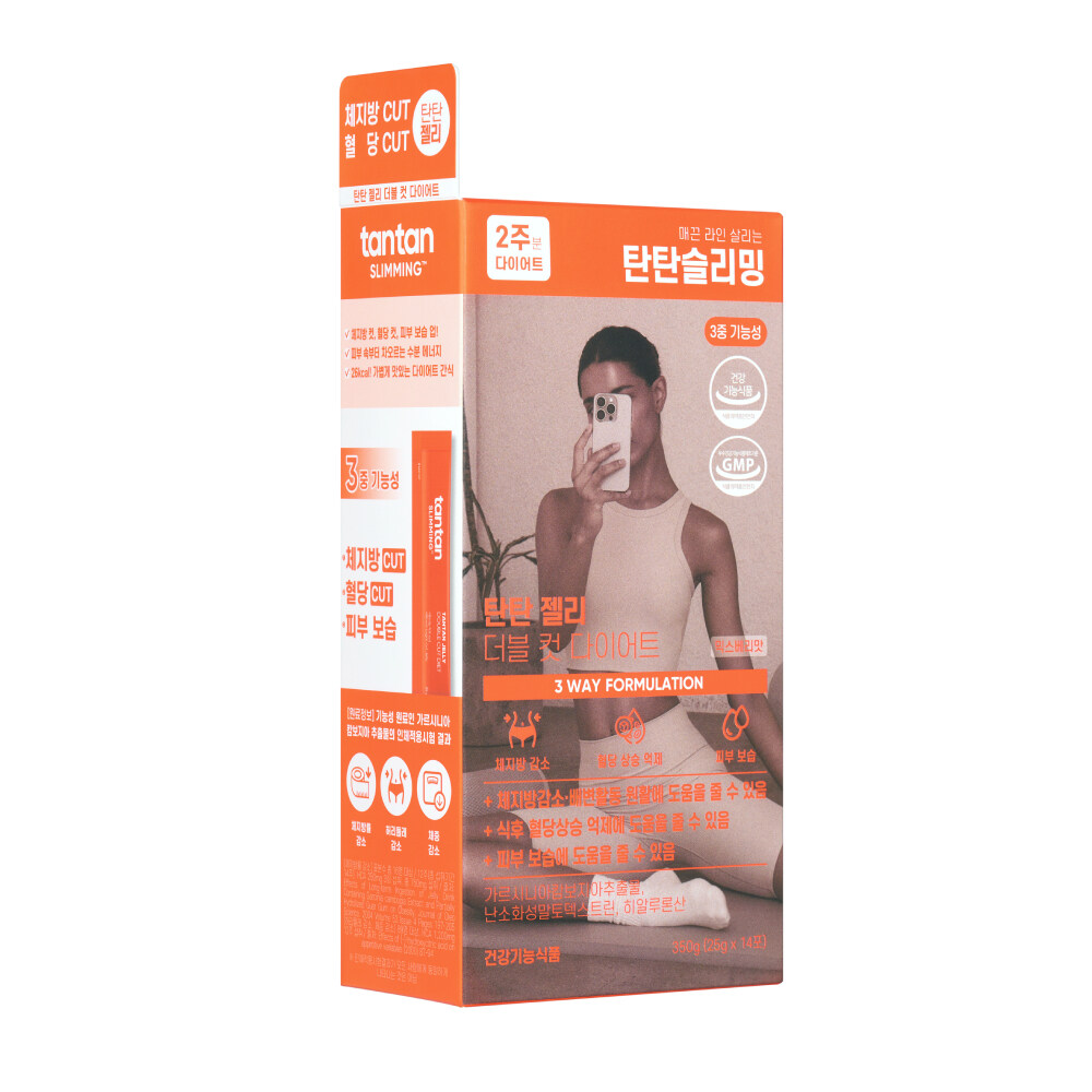 Slimming Tantan Jelly Double Cut Diet 14 Sticks by TANTAN at GWENCHANDA Korean Cosmetics Shop - 3
