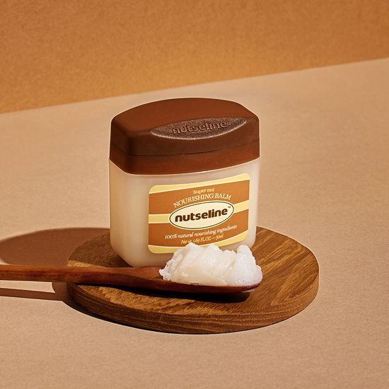 Super Nut Nourishing Balm 50ml (Vegan) by nutseline at GWENCHANDA Korean Cosmetics Shop - 3