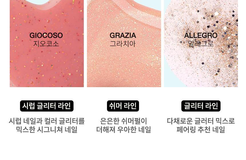 Giusto Nail Polish 10ml by tiptoe at GWENCHANDA Korean Cosmetics Shop - 3