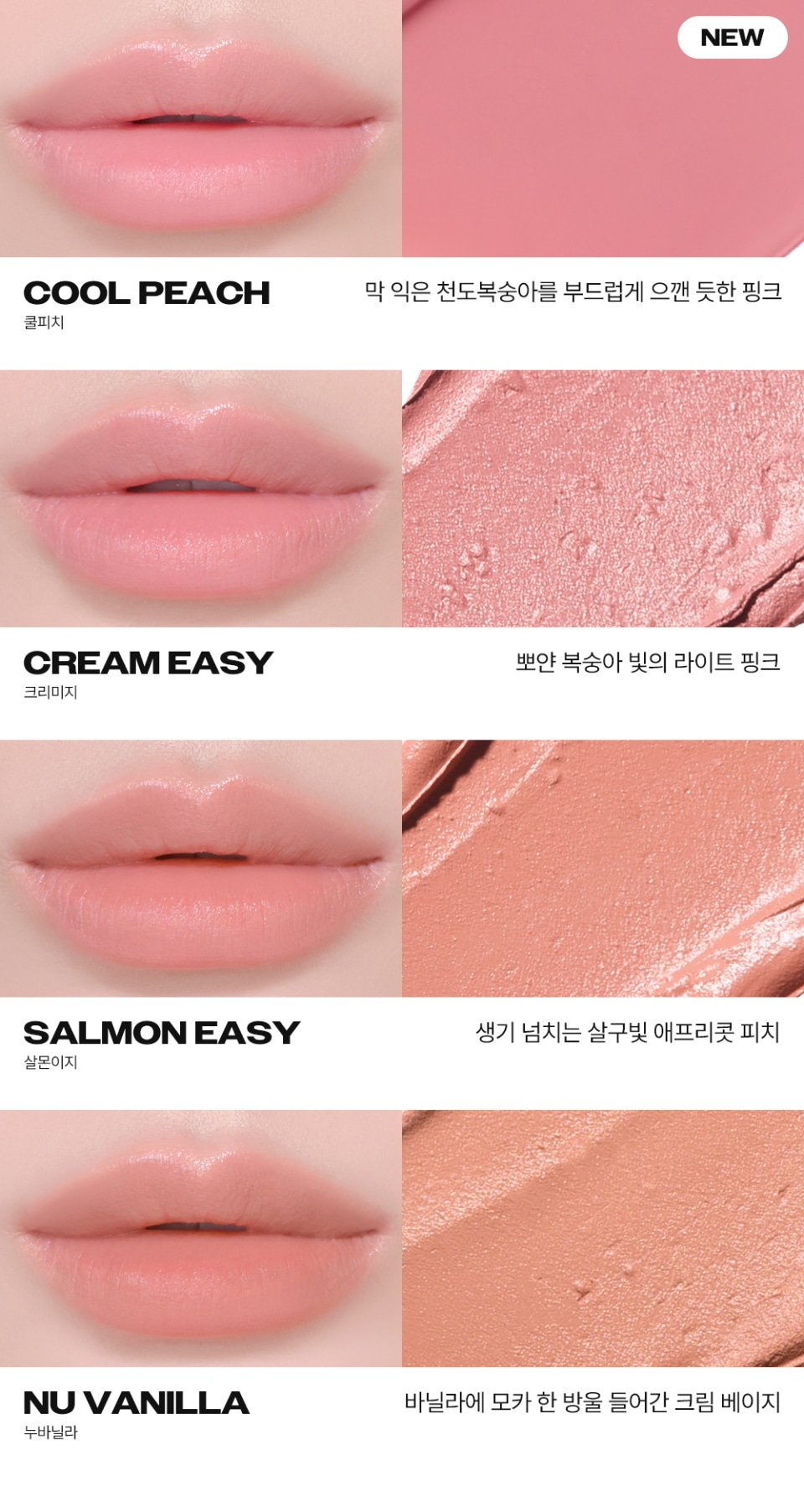 Glow Lip Sealer Pencil 0.9g by Keep in Touch at GWENCHANDA Korean Cosmetics Shop - 1