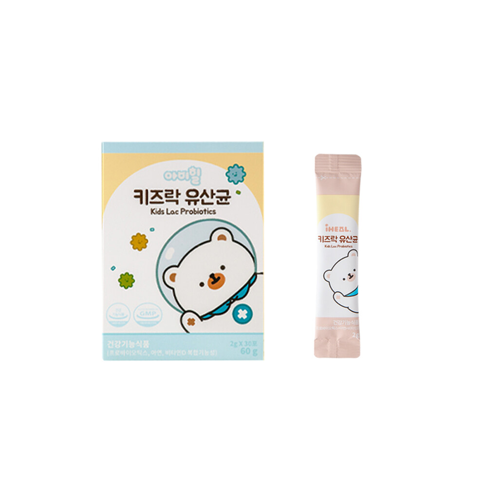 Kids Lac Probiotics 2g*30 Sticks (30-day supply) by IHEAL at GWENCHANDA Korean Cosmetics Shop - 2