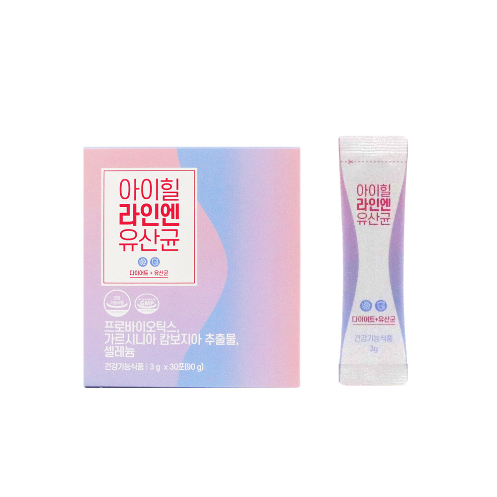 Line-N Probiotics 3g*30 Sticks (30-day supply) by IHEAL at GWENCHANDA Korean Cosmetics Shop - 2