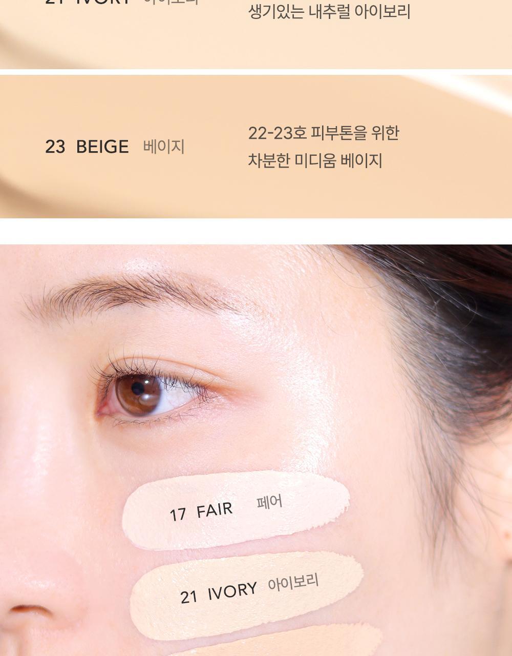 Pure Layer Cushion Glow 15g by Portré at GWENCHANDA Korean Cosmetics Shop - 3