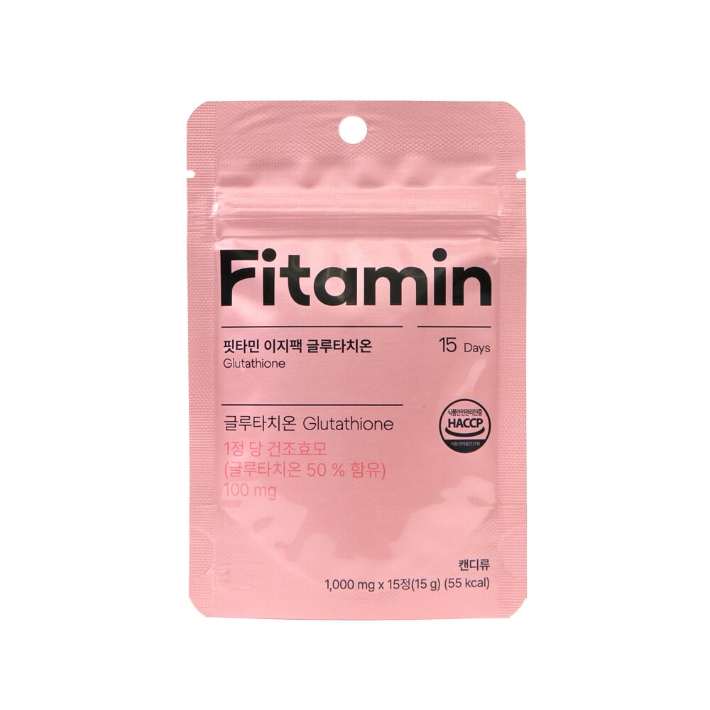 Easy Pack Glutathione 15 Tablets (15-day supply) by FITAMIN at GWENCHANDA Korean Cosmetics Shop - 2