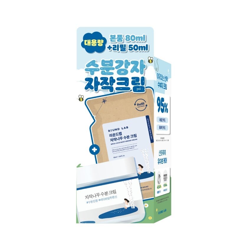 Birch Juice Moisturizing Cream 80ml Set (+Refill 50ml) by ROUND LAB at GWENCHANDA Korean Cosmetics Shop - 3