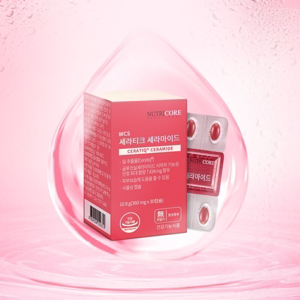 CERATIQ Ceramide 30 Capsules (30-day supply) by NUTRICORE at GWENCHANDA Korean Cosmetics Shop - 1