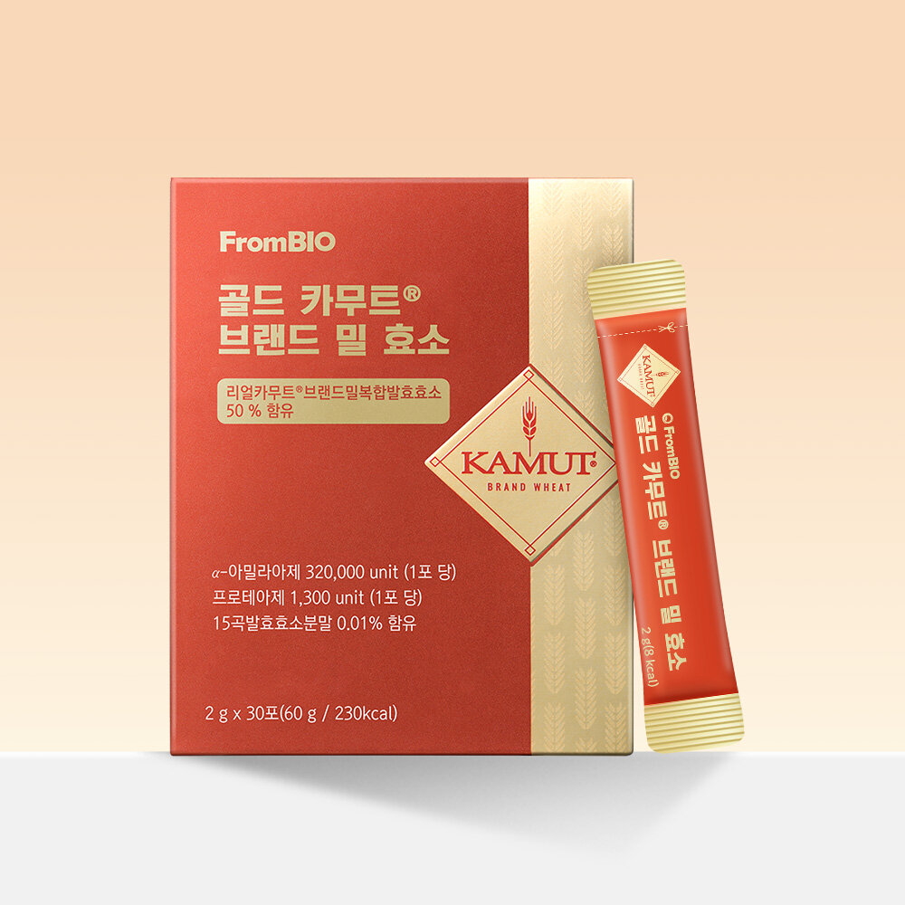 Gold Kamut® Brand Wheat Enzyme 30 Sticks (1-month supply) by FromBIO at GWENCHANDA Korean Cosmetics Shop - 1
