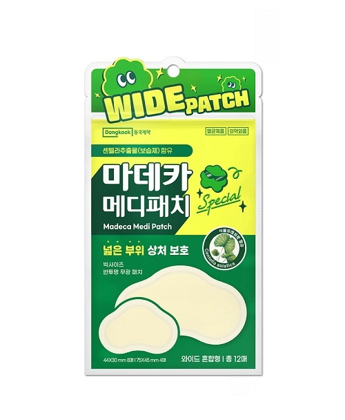 Madeca Medi Patch Special Wide 12P by Madecassol at GWENCHANDA Korean Cosmetics Shop - 1