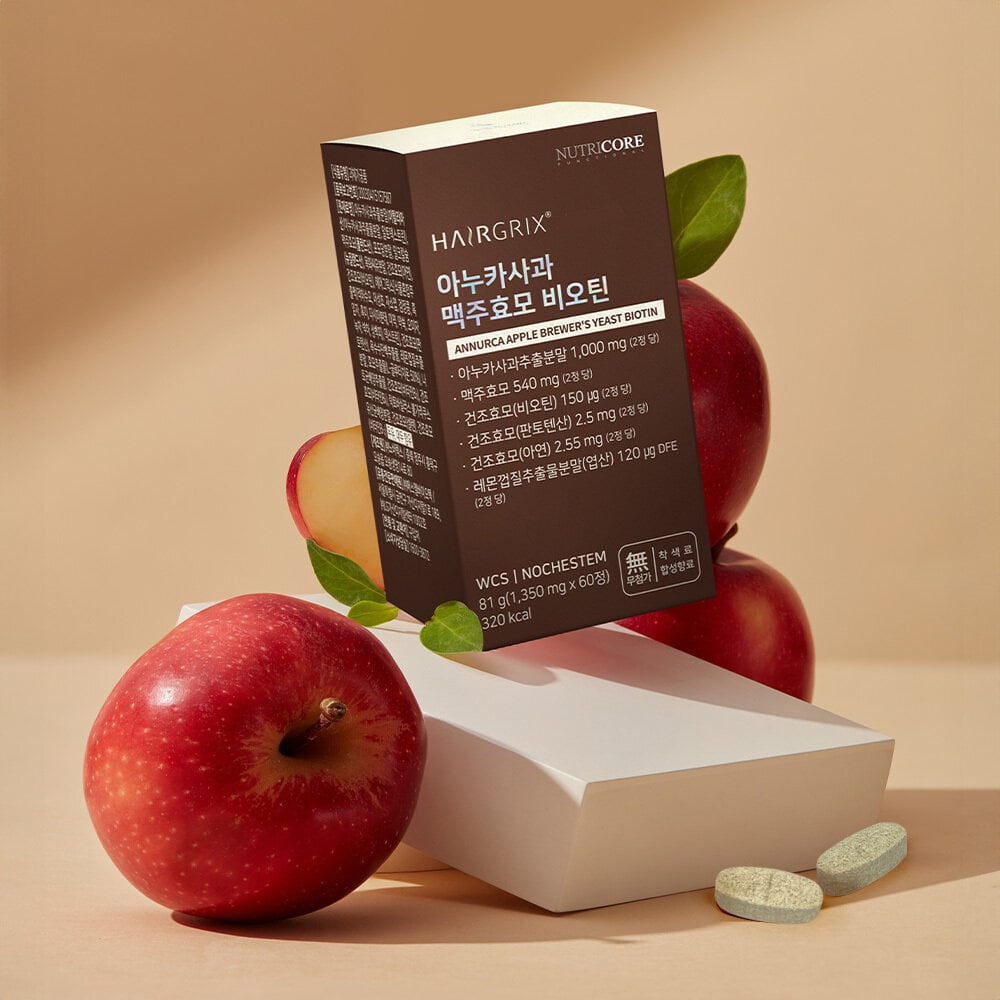 Hairgrix Annurca Apple Brewer’s Yeast Biotin 60 Tablets (30-day supply) by NUTRICORE at GWENCHANDA Korean Cosmetics Shop - 1