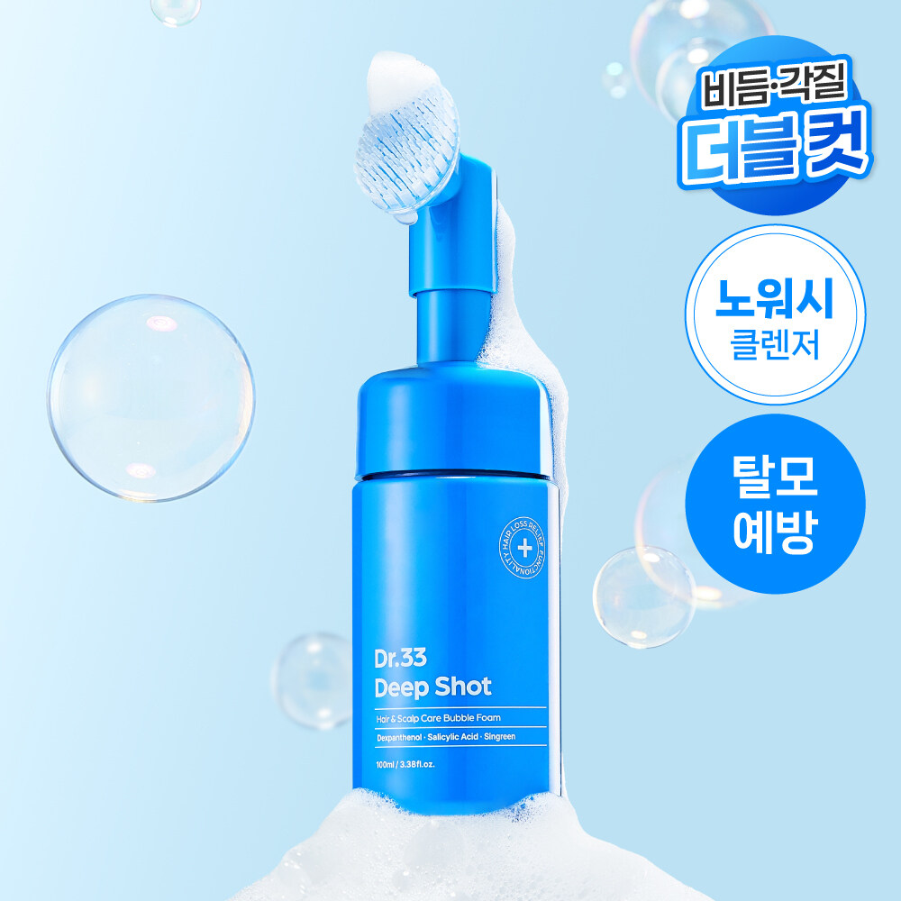 Dr.33 Deep Shot 100ml by Seapuri at GWENCHANDA Korean Cosmetics Shop - 1