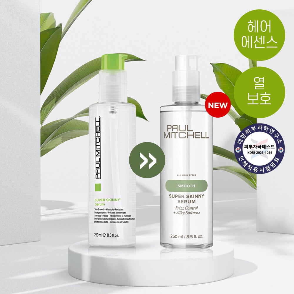 Super Skinny Serum 250ml by Paul Mitchell at GWENCHANDA Korean Cosmetics Shop - 3