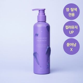 Color Bond Treatment 300mL