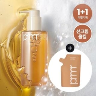 Mild and Perfect Cleansing Oil to Foam 200ml 1+1 Set