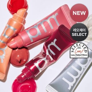 Retinol Volume Lip Serum 7g (Tube)