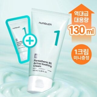 No. 1 Pantothenic B5 Active Soothing Cream 130ml Set (+Cream 15ml)