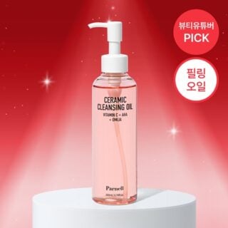 Ceramic Cleansing Oil 200ml