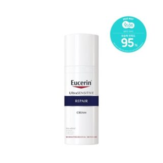 Ultra Sensitive Repair Cream 50ml