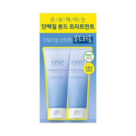 Protein Bond Treatment Special Set (210mL+210mL) by HAIR+ at GWENCHANDA Korean Cosmetics Shop - 2